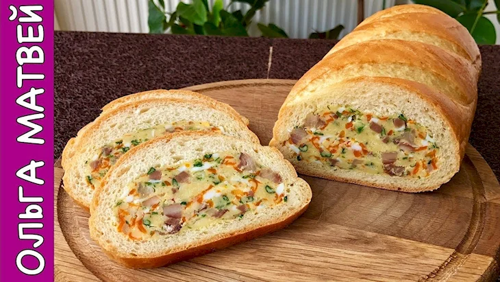 Батон фаршированный консервой