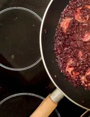 Черный рис - Императорский