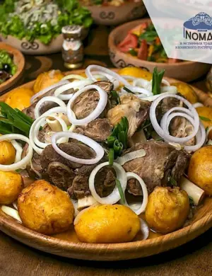 Казан кабоб Узбекистан