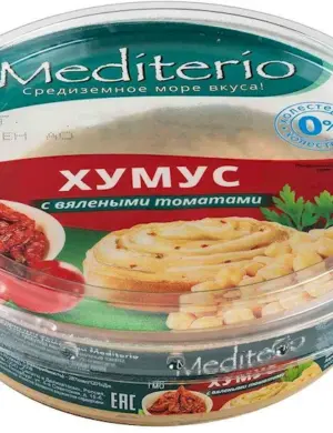 Хумус с вялеными помидорами
