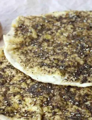 Манакиш Заатар