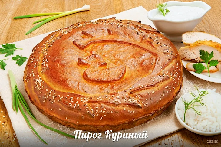 Пирог премиум