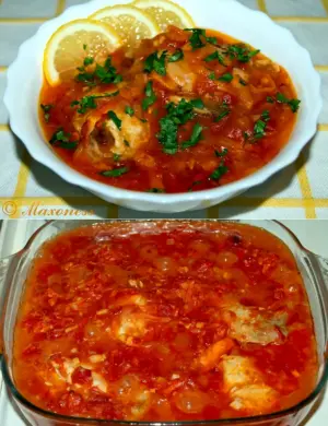 Плакия