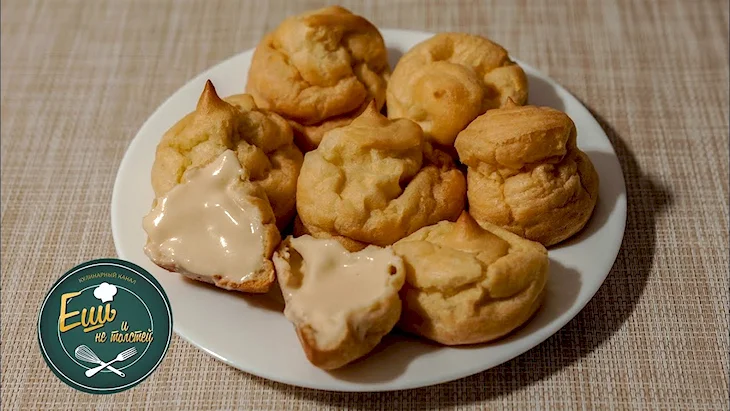 Профитроли Улетайки