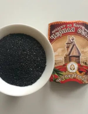 Соль черная четверговая