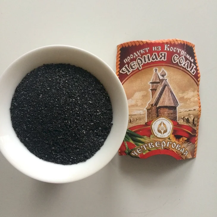 Соль черная четверговая