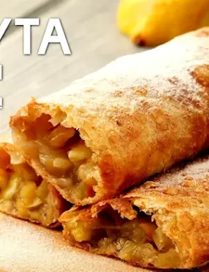 Вертута молдавская
