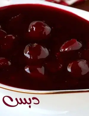 Вишневый соус
