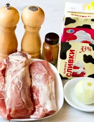 Вырезка по венгерски