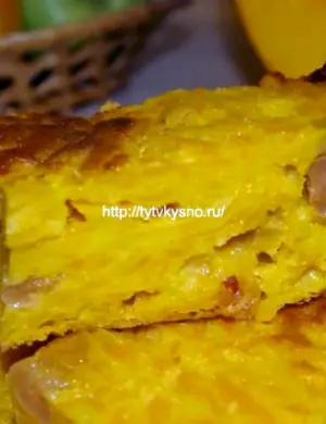Запеканка из тыквы с манкой в духовке