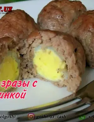 Зразы
